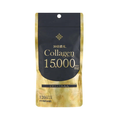 maruman マルマン collagen コラーゲン15000【1日4粒目安、120粒入り】日本製サプリメント ■30倍濃光コラーゲン使用