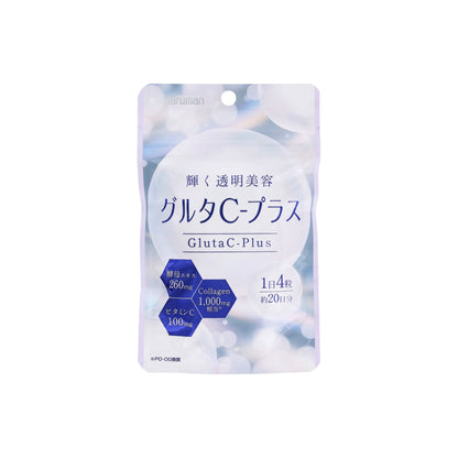 maruman マルマン グルタC-プラス GlutaC-Plus 80粒 20日分 コラーゲン ビタミンC 白玉 酵母 本製サプリメント 輝く透明美容